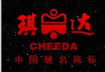 四川琪达服饰
